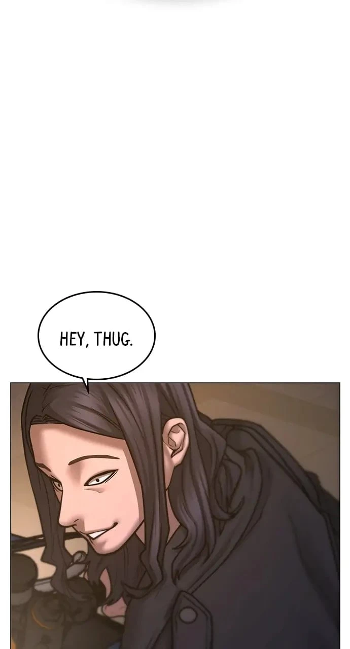 Reality Quest Chapter 65 - 17