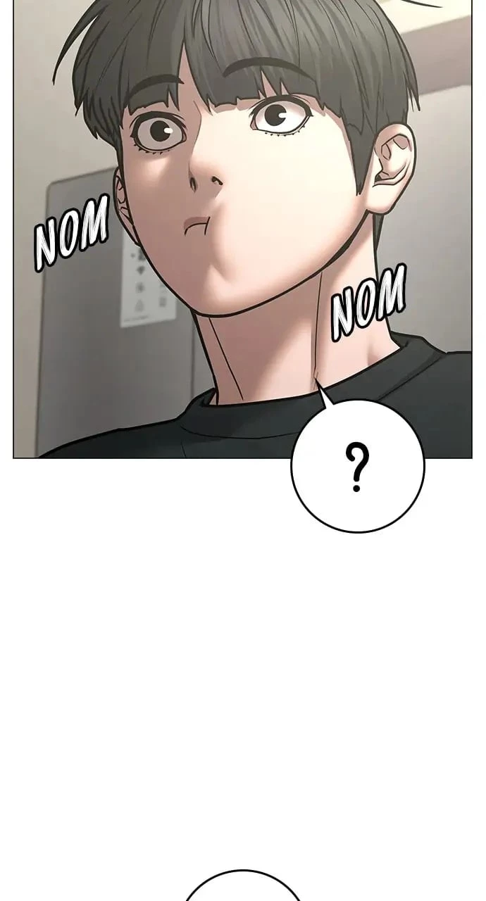 Reality Quest Chapter 66 - 53