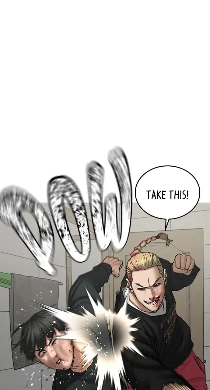 Reality Quest Chapter 67 - 73