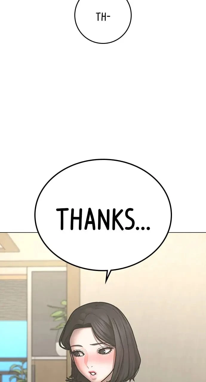 Reality Quest Chapter 66 - 54