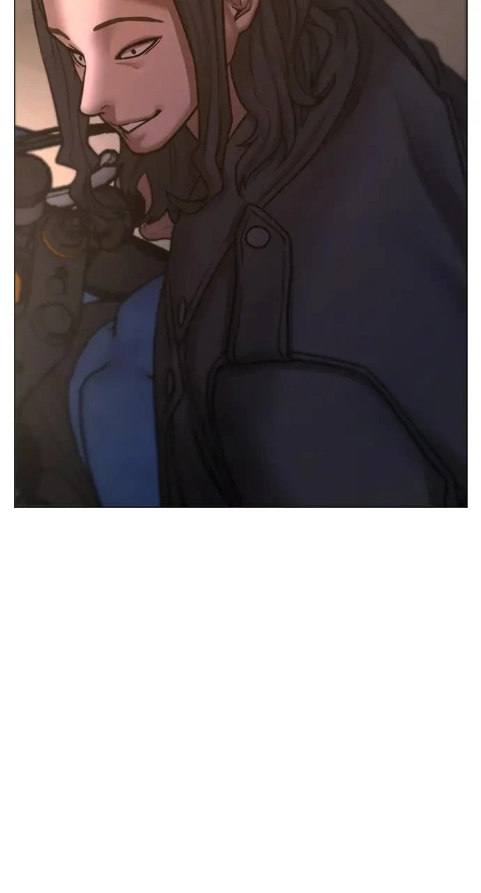 Reality Quest Chapter 65 - 19