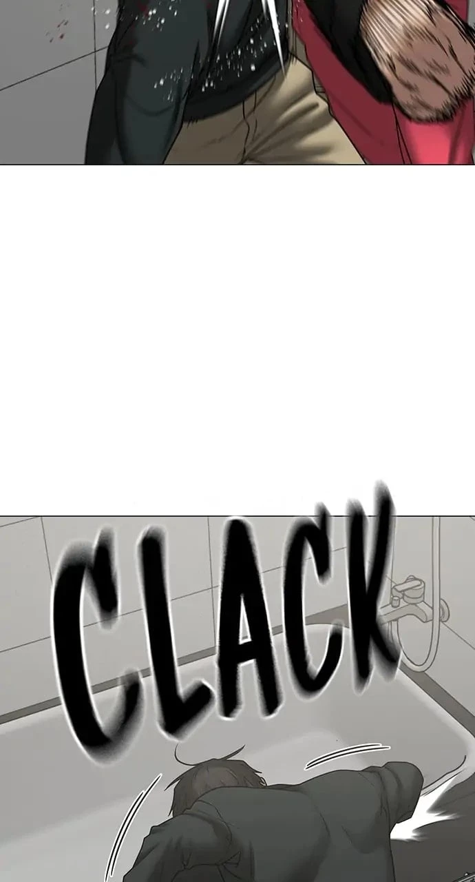 Reality Quest Chapter 67 - 74