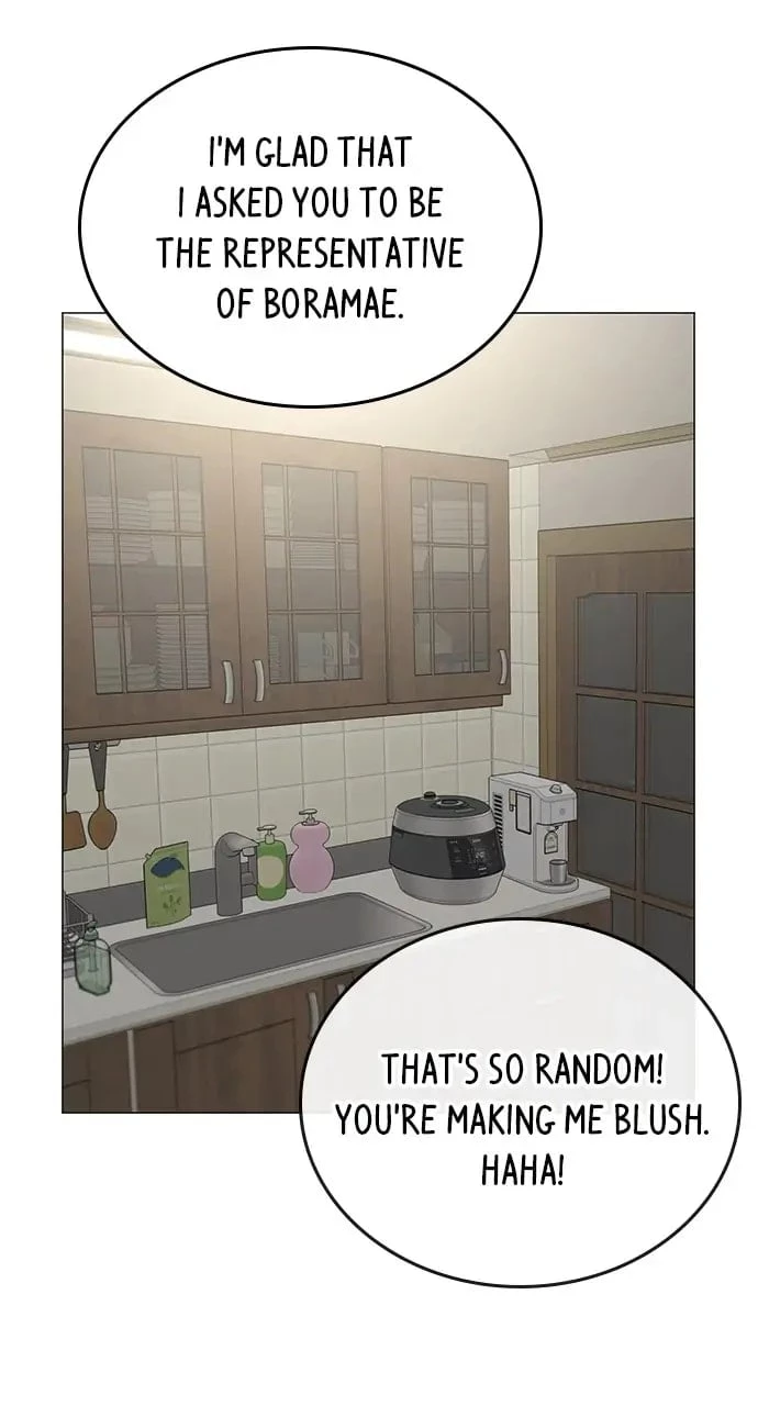 Reality Quest Chapter 66 - 56