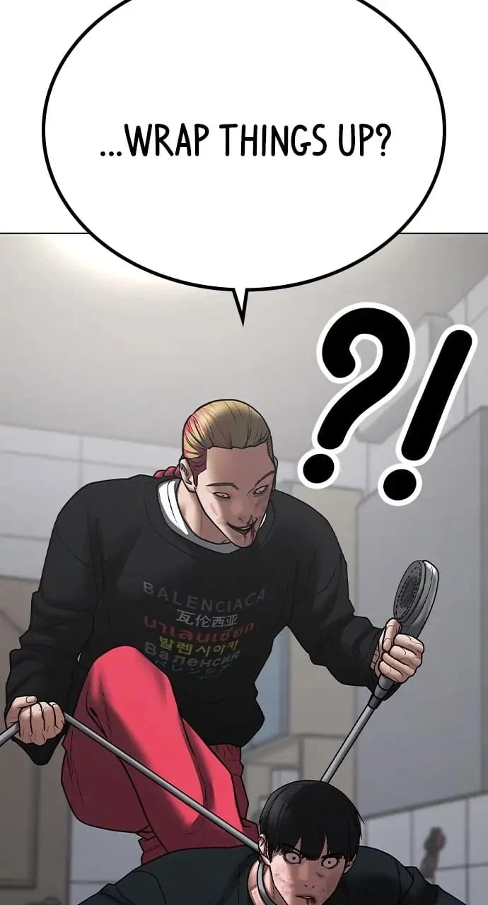 Reality Quest Chapter 67 - 77