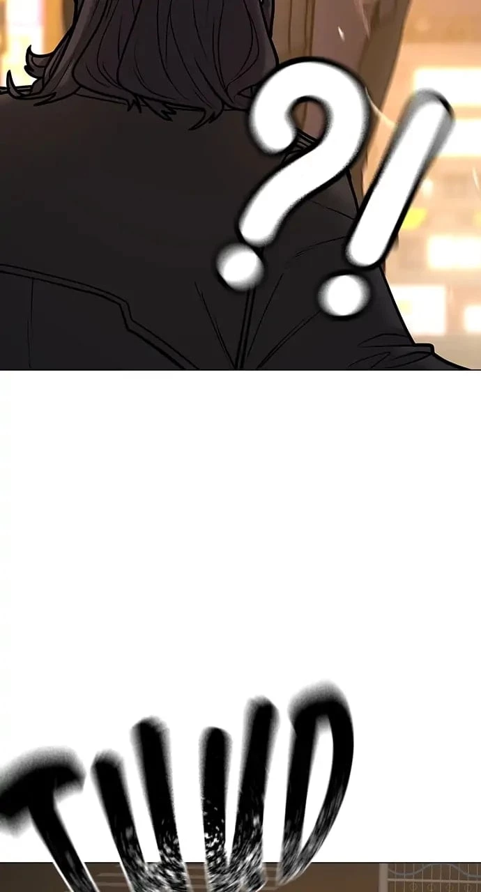 Reality Quest Chapter 65 - 21