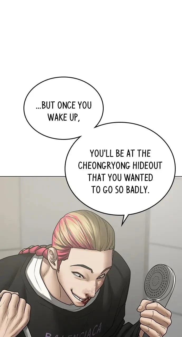 Reality Quest Chapter 67 - 80