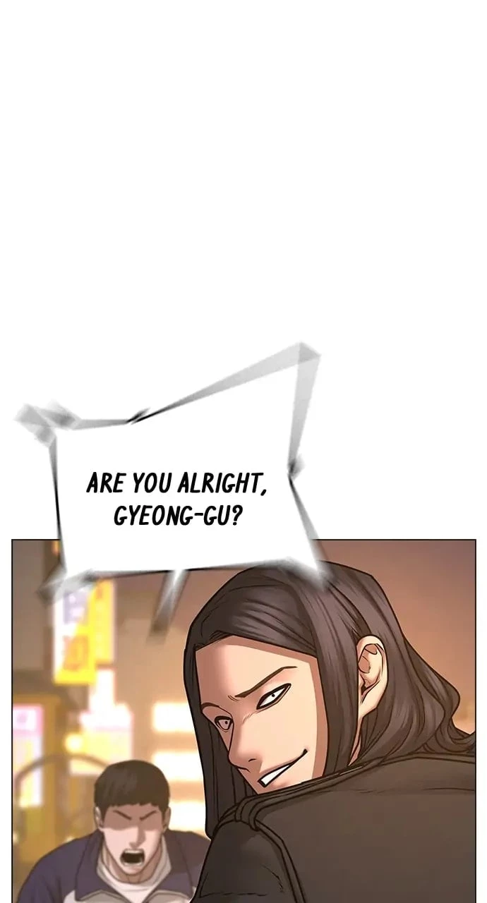 Reality Quest Chapter 65 - 23