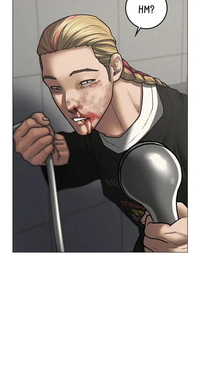 Reality Quest Chapter 67 - 83