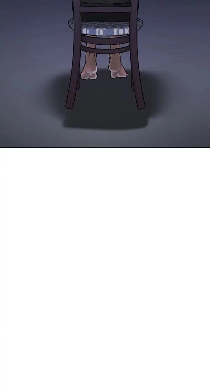 Reality Quest Chapter 66 - 66