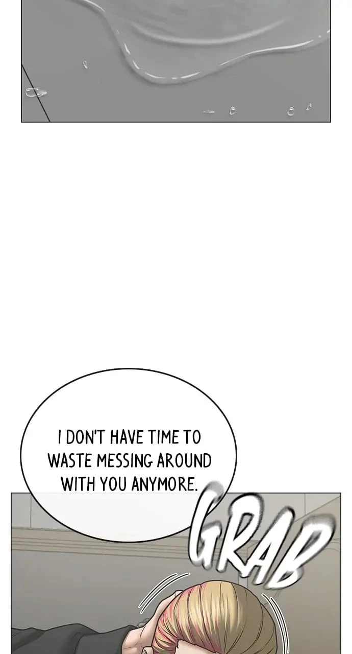 Reality Quest Chapter 67 - 89
