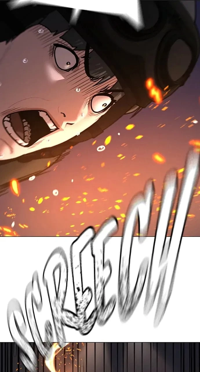 Reality Quest Chapter 65 - 37