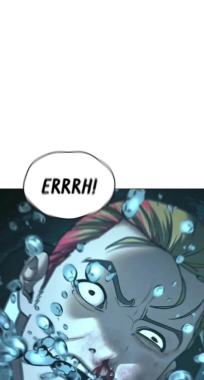 Reality Quest Chapter 67 - 93