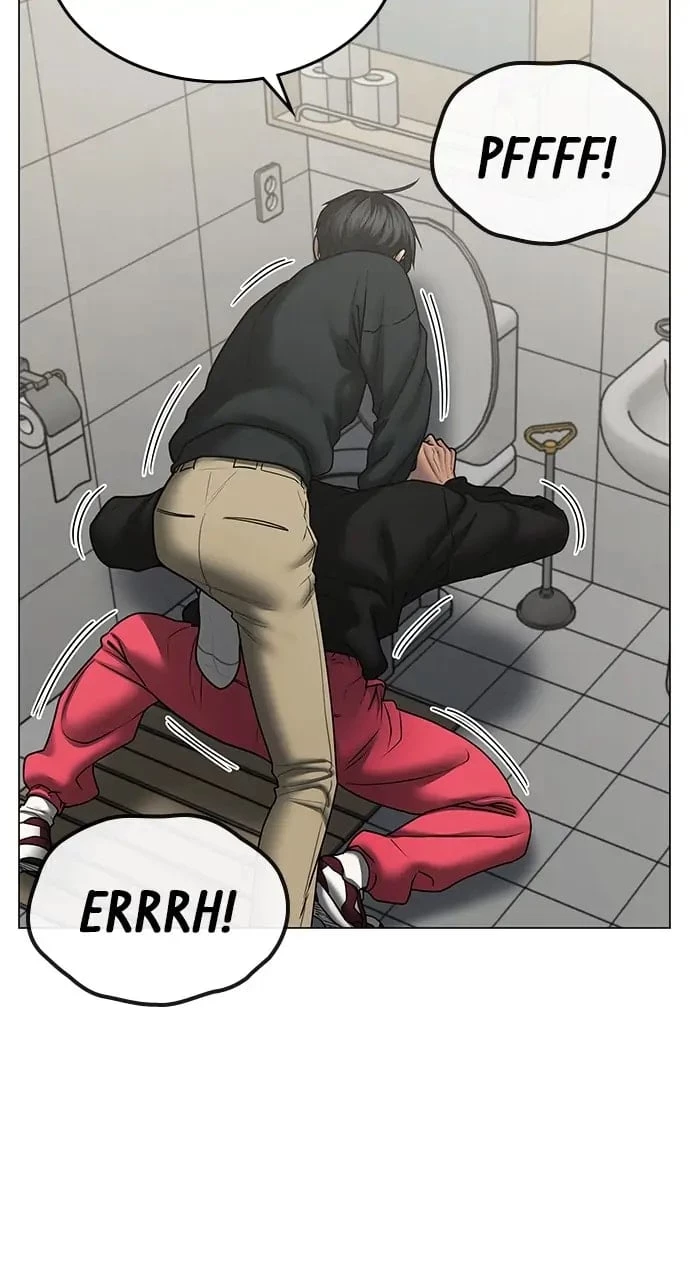 Reality Quest Chapter 67 - 95