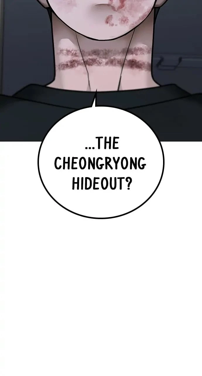 Reality Quest Chapter 67 - 97