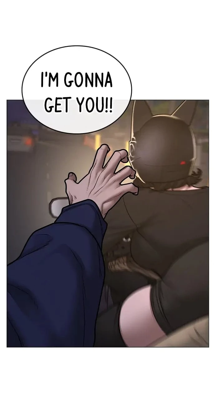 Reality Quest Chapter 65 - 46