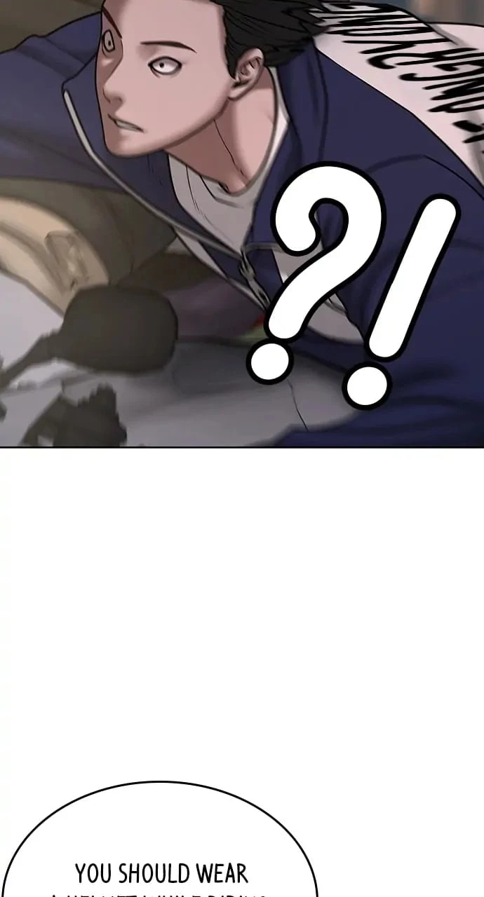 Reality Quest Chapter 65 - 48