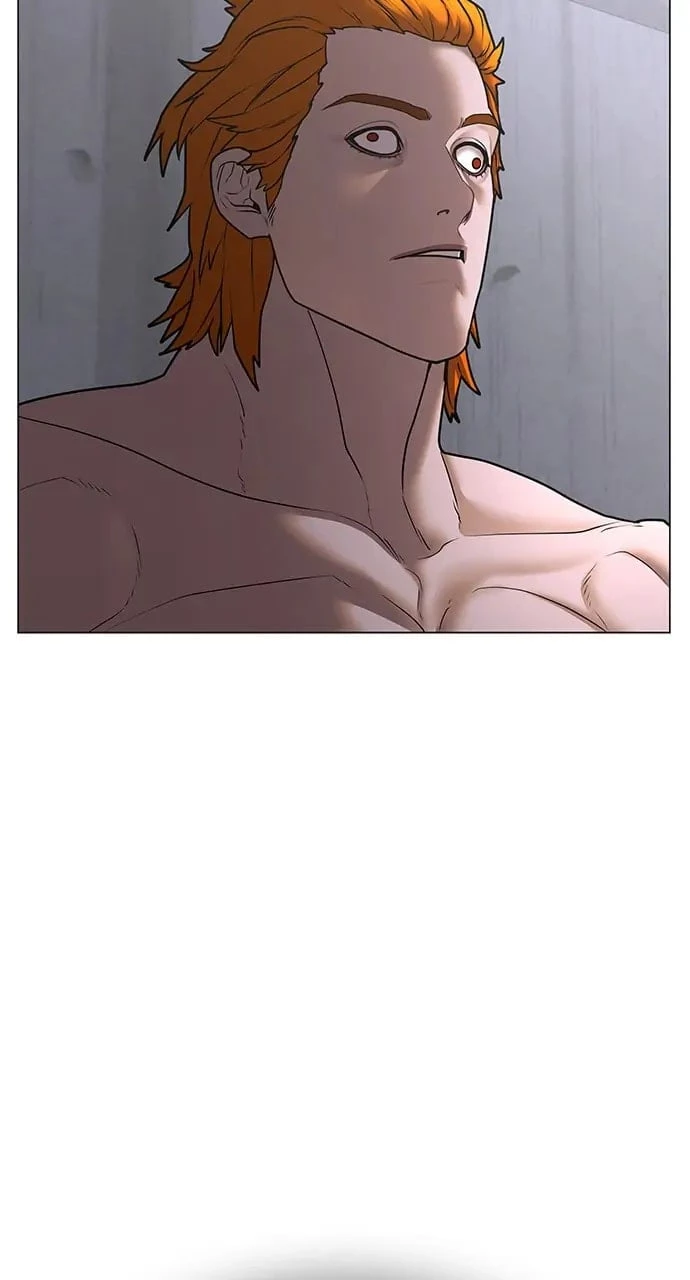 Reality Quest Chapter 67 - 114