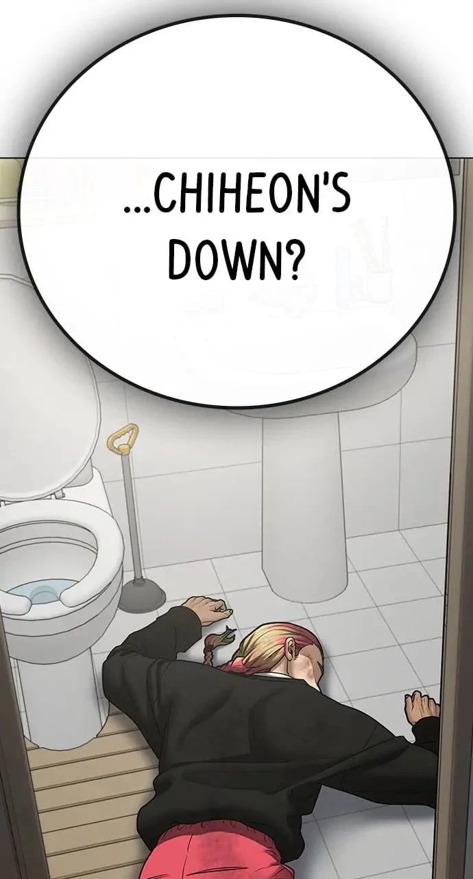 Reality Quest Chapter 67 - 115