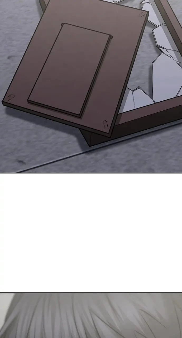 Reality Quest Chapter 67 - 117