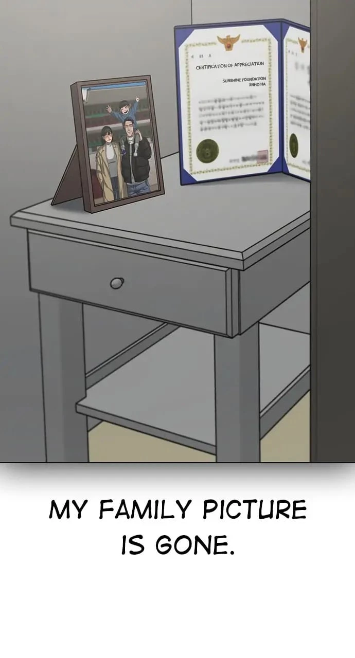 Reality Quest Chapter 66 - 103