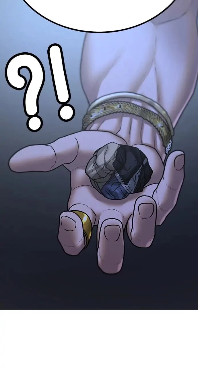Reality Quest Chapter 67 - 121