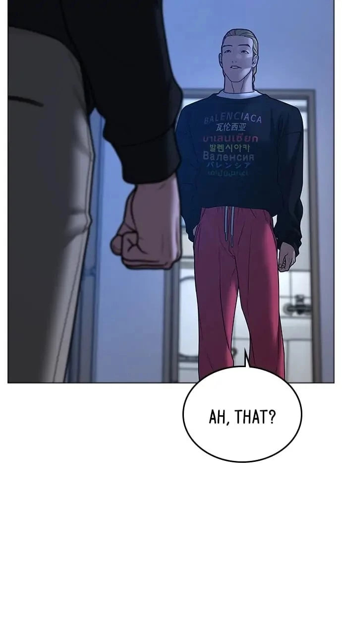 Reality Quest Chapter 66 - 107