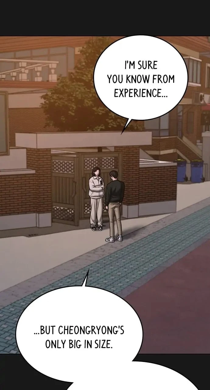 Reality Quest Chapter 66 - 111