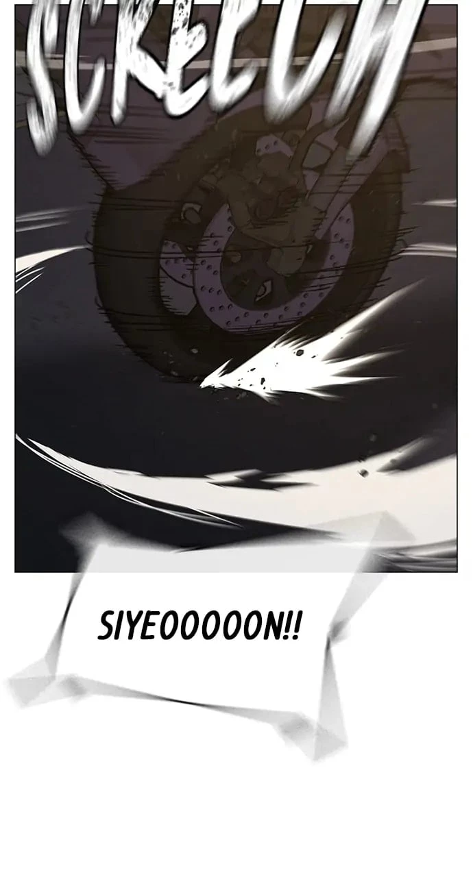 Reality Quest Chapter 65 - 70