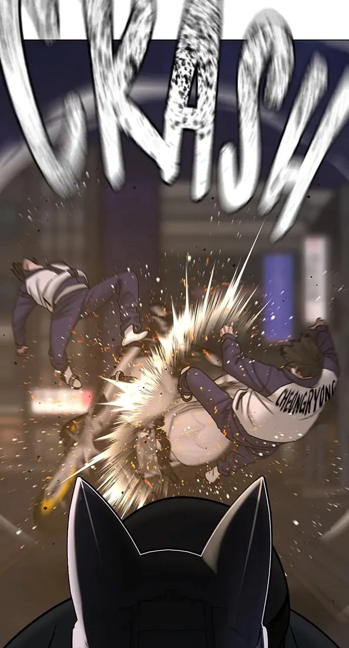 Reality Quest Chapter 65 - 74