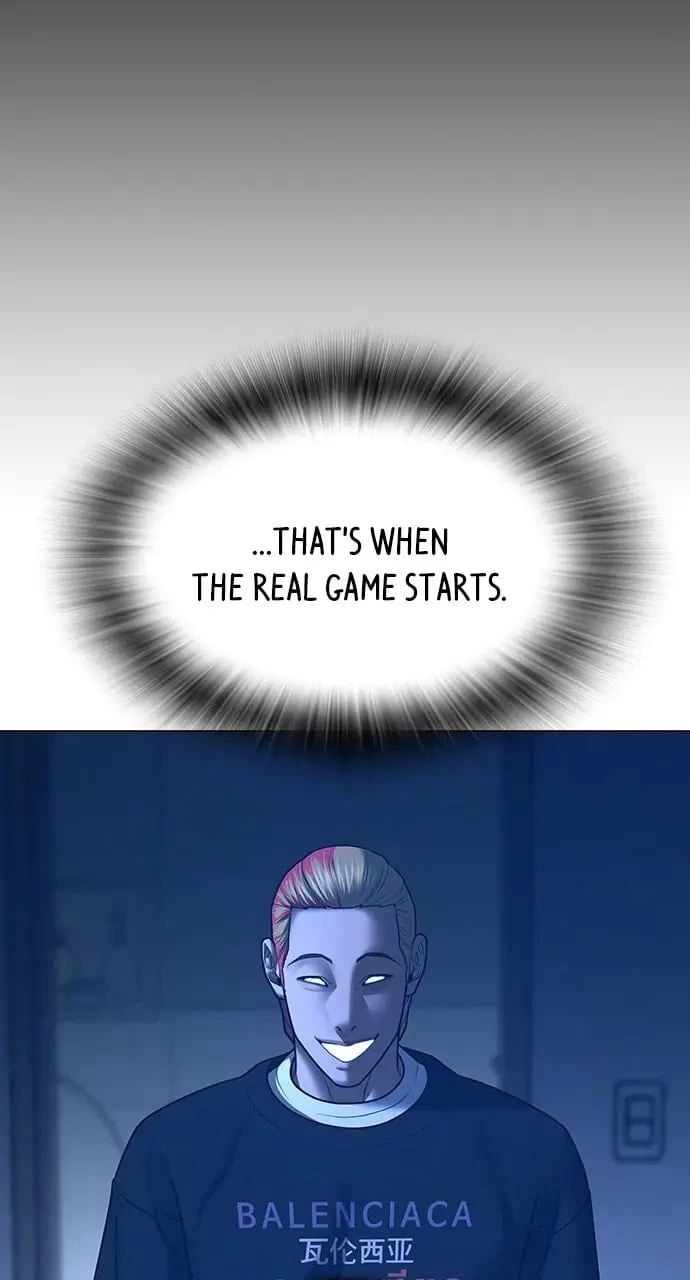 Reality Quest Chapter 66 - 118