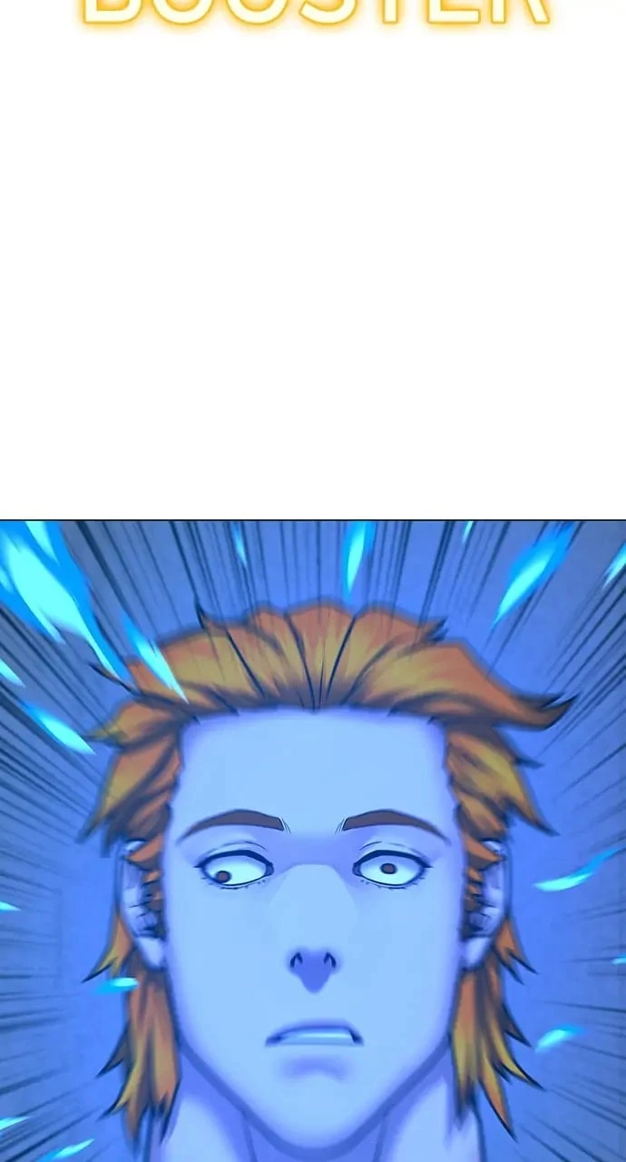 Reality Quest Chapter 67 - 133
