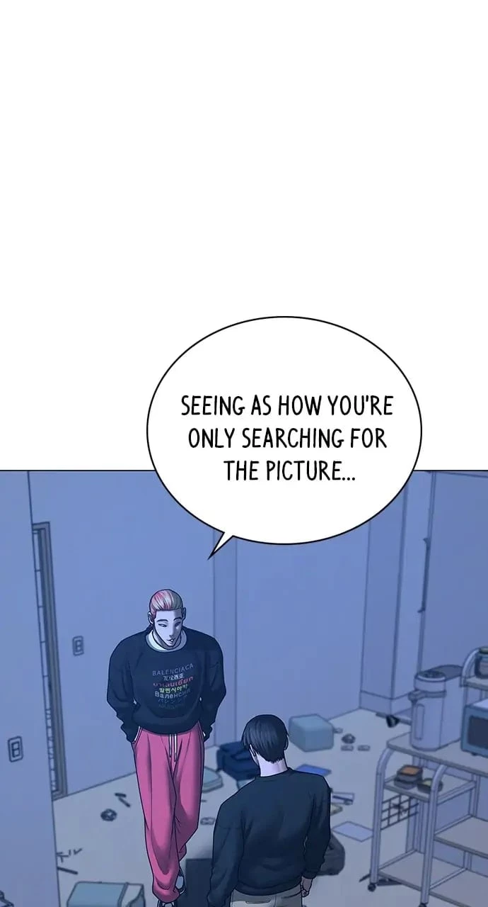 Reality Quest Chapter 66 - 120