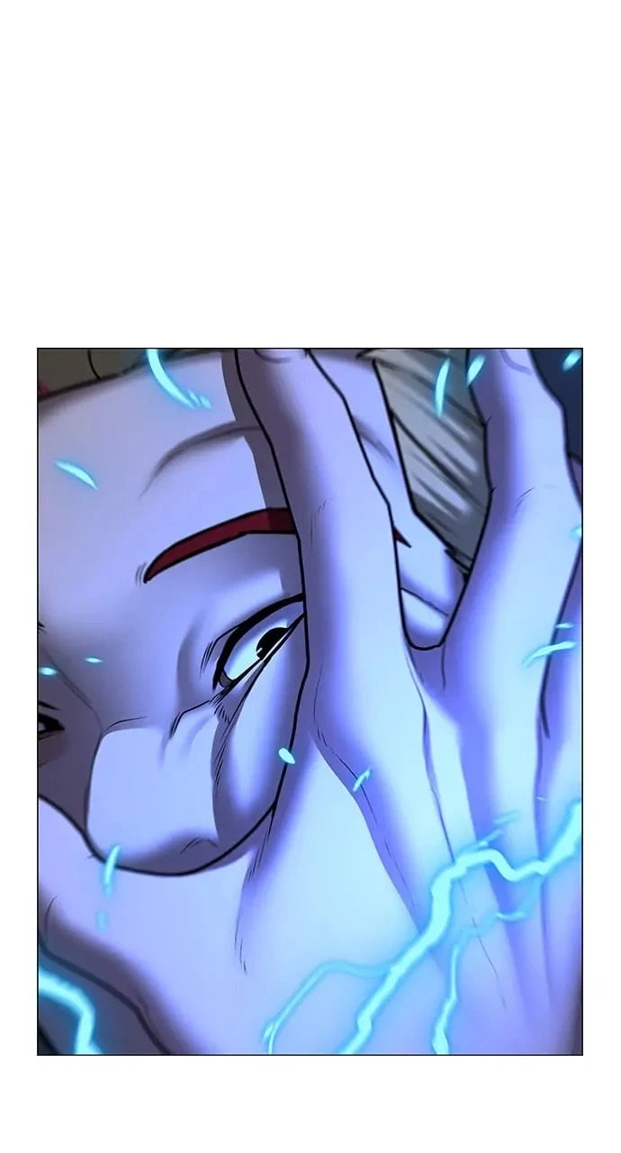 Reality Quest Chapter 66 - 123