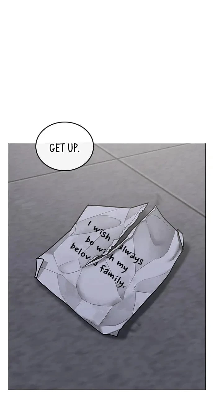 Reality Quest Chapter 67 - 138