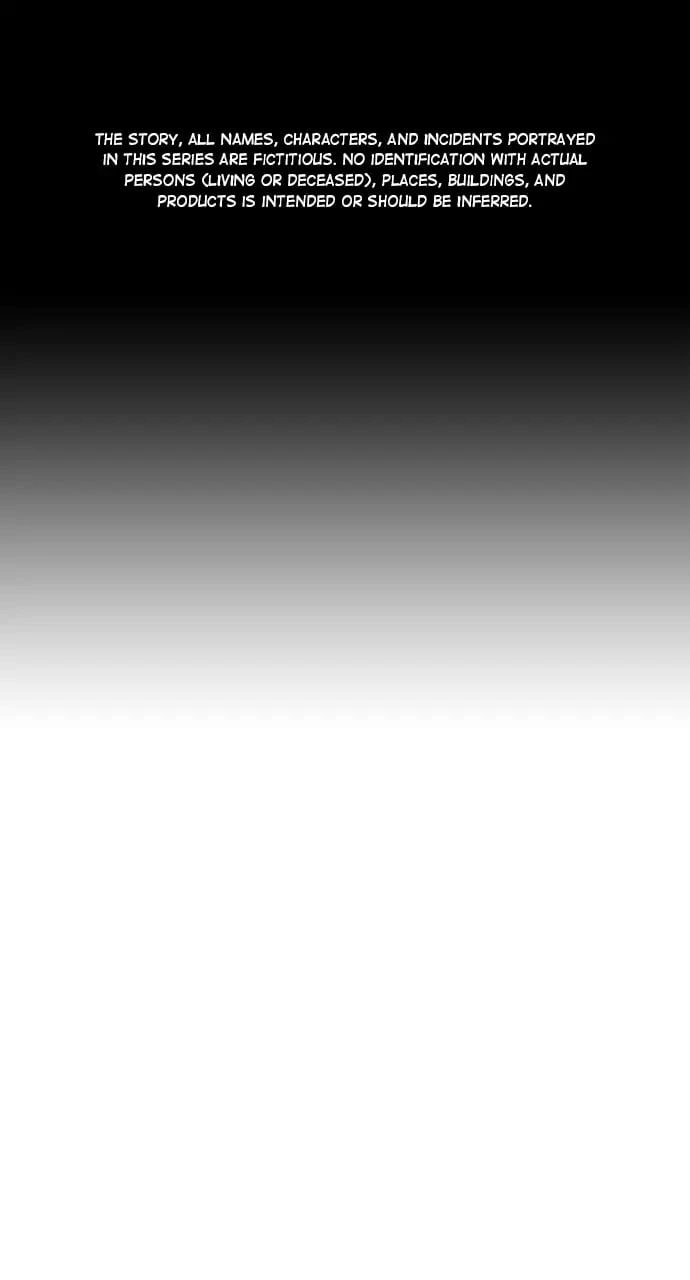 Reality Quest Chapter 63 - 1