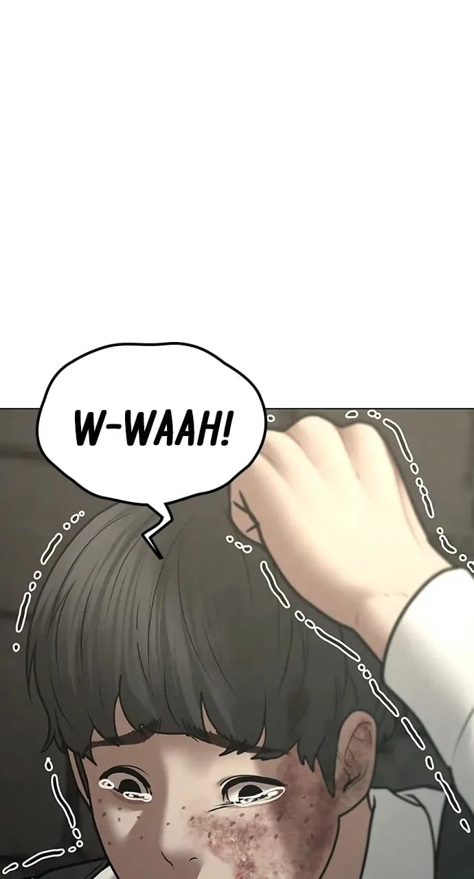 Reality Quest Chapter 63 - 7