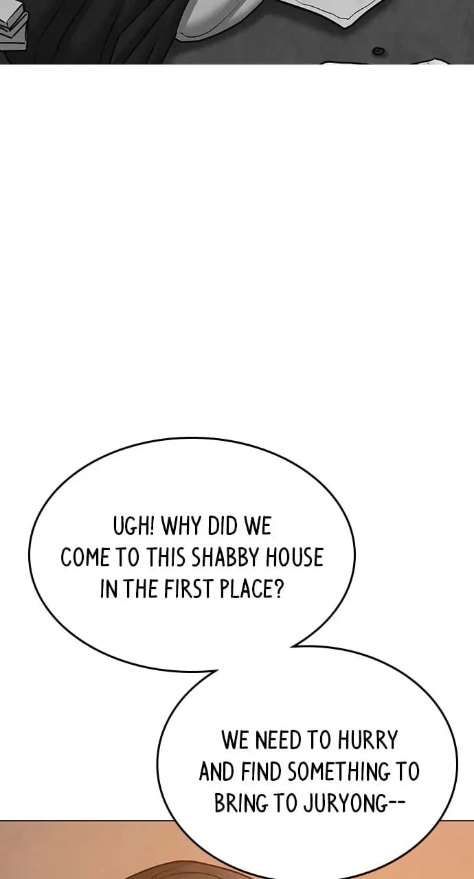 Reality Quest Chapter 64 - 7