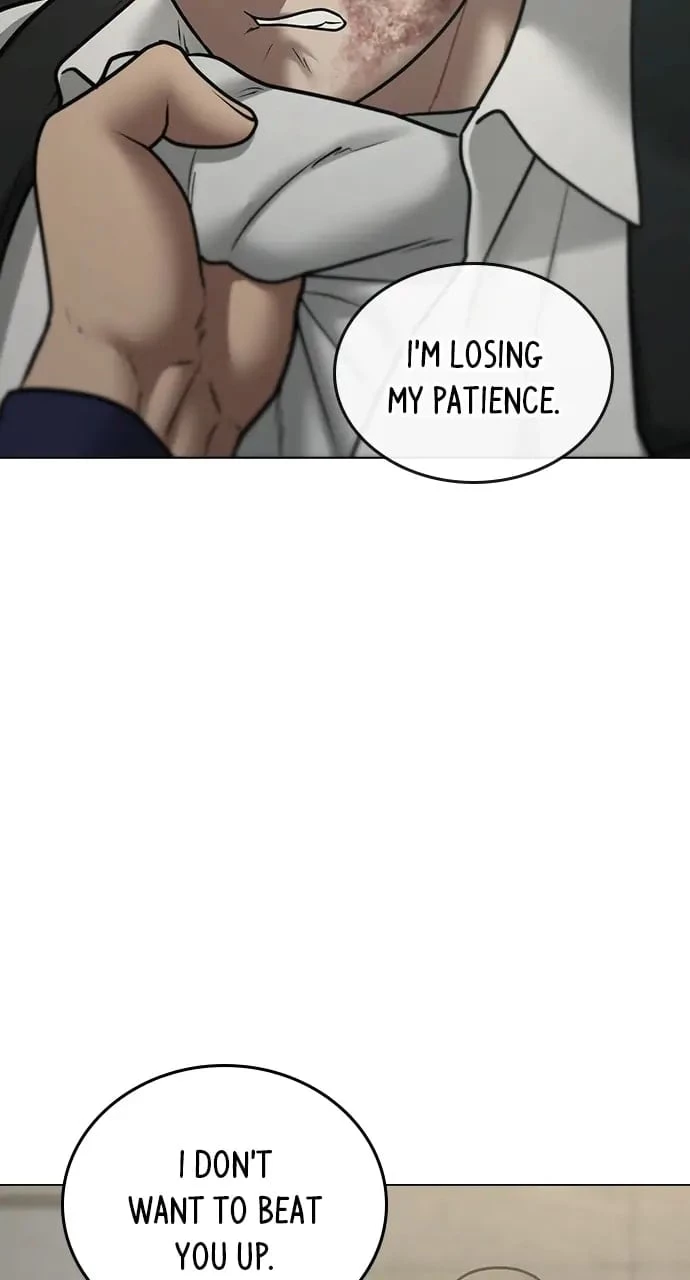 Reality Quest Chapter 63 - 8