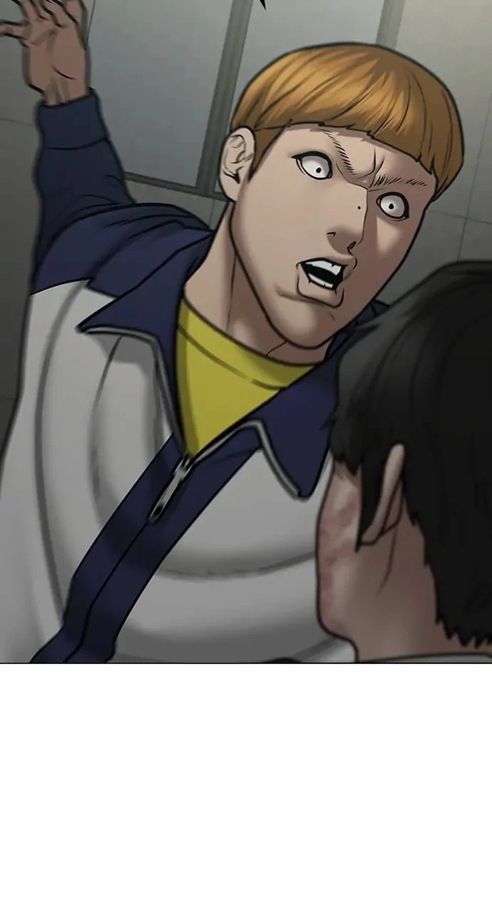 Reality Quest Chapter 63 - 12