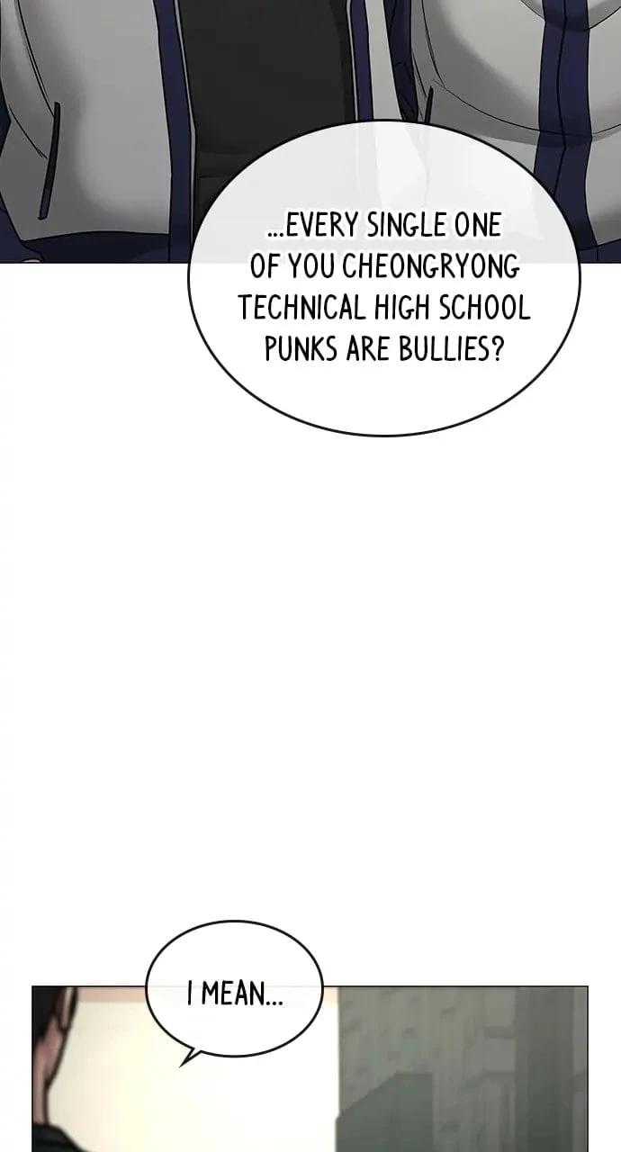Reality Quest Chapter 63 - 15