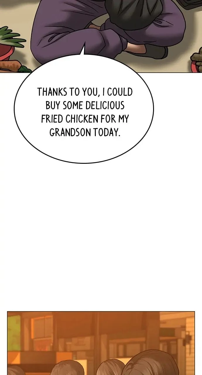 Reality Quest Chapter 64 - 15