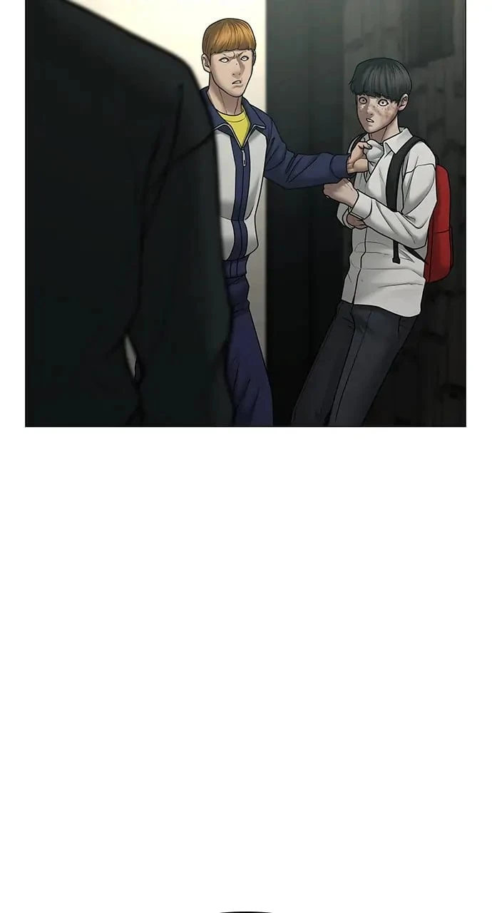 Reality Quest Chapter 63 - 16