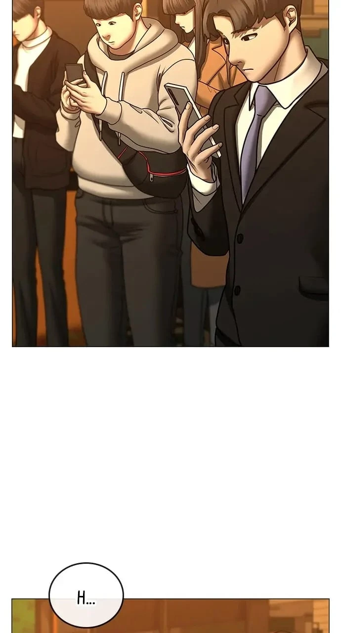 Reality Quest Chapter 64 - 16