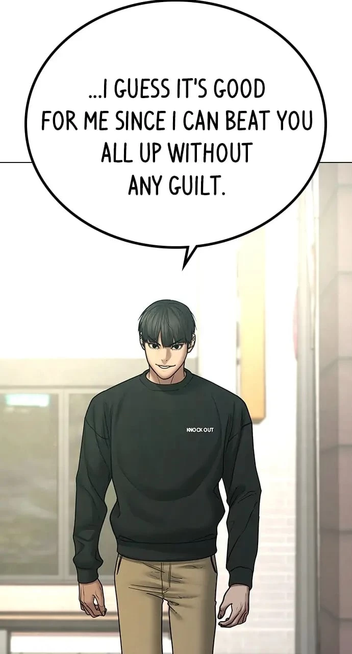 Reality Quest Chapter 63 - 17
