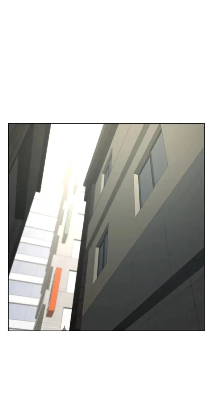 Reality Quest Chapter 63 - 19