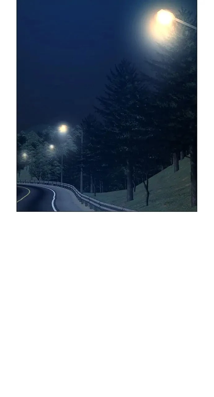 Reality Quest Chapter 65 - 104