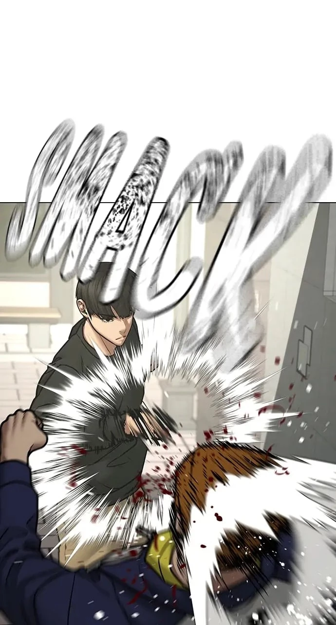 Reality Quest Chapter 63 - 20