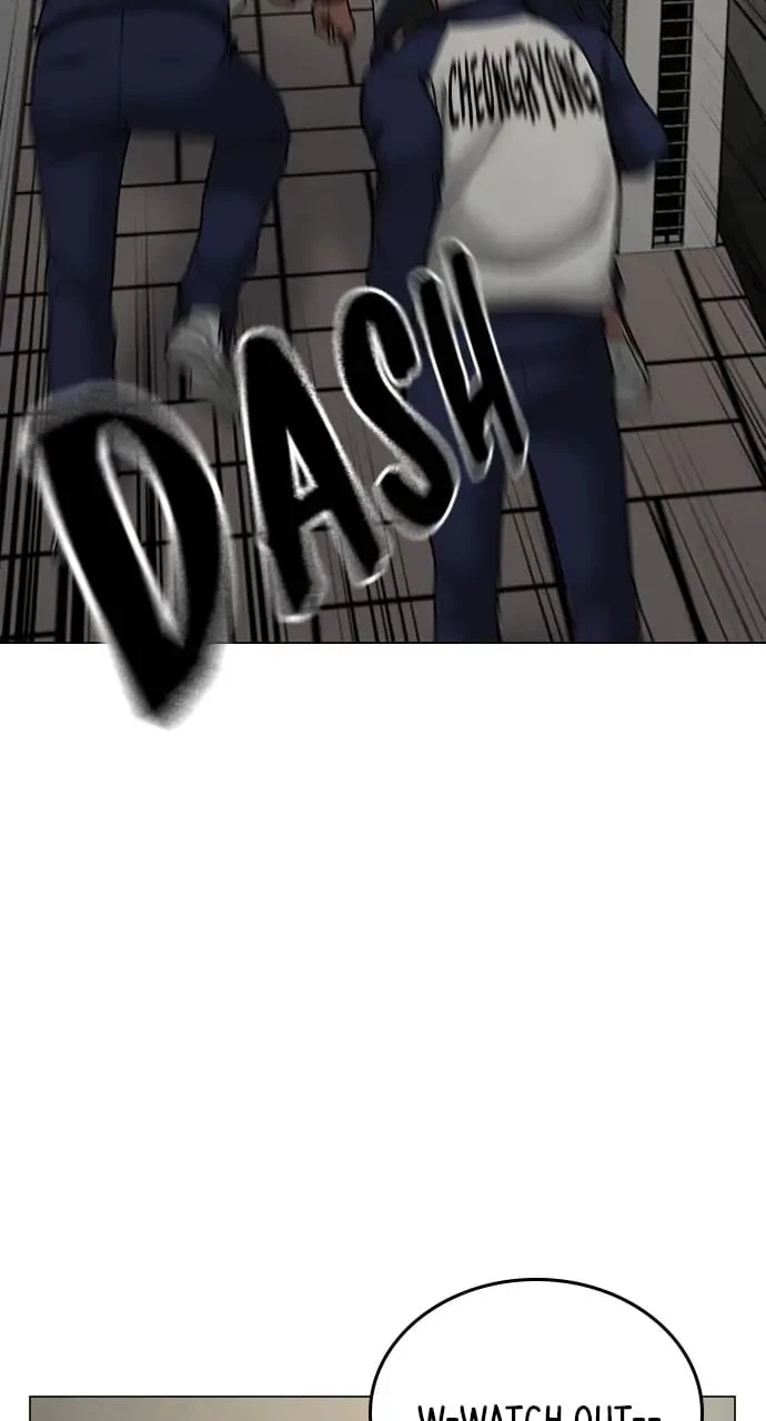 Reality Quest Chapter 63 - 23