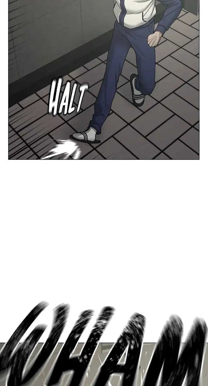 Reality Quest Chapter 63 - 30
