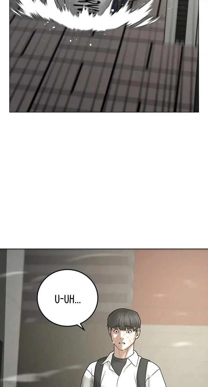 Reality Quest Chapter 63 - 33